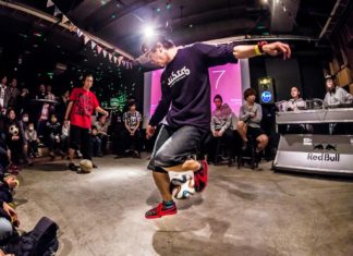Yo Katsuyama Met Someone Who Did What He Loved, Then Decided to Dedicate His Life to Freestyle