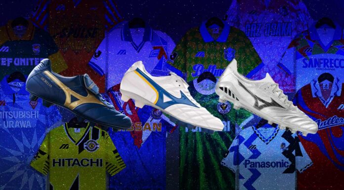An Ode to Mizuno Football mizuno football