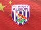 The Latest West Brom Fan Protest: Is the Chinese Government to Blame? west bromwich albion fans