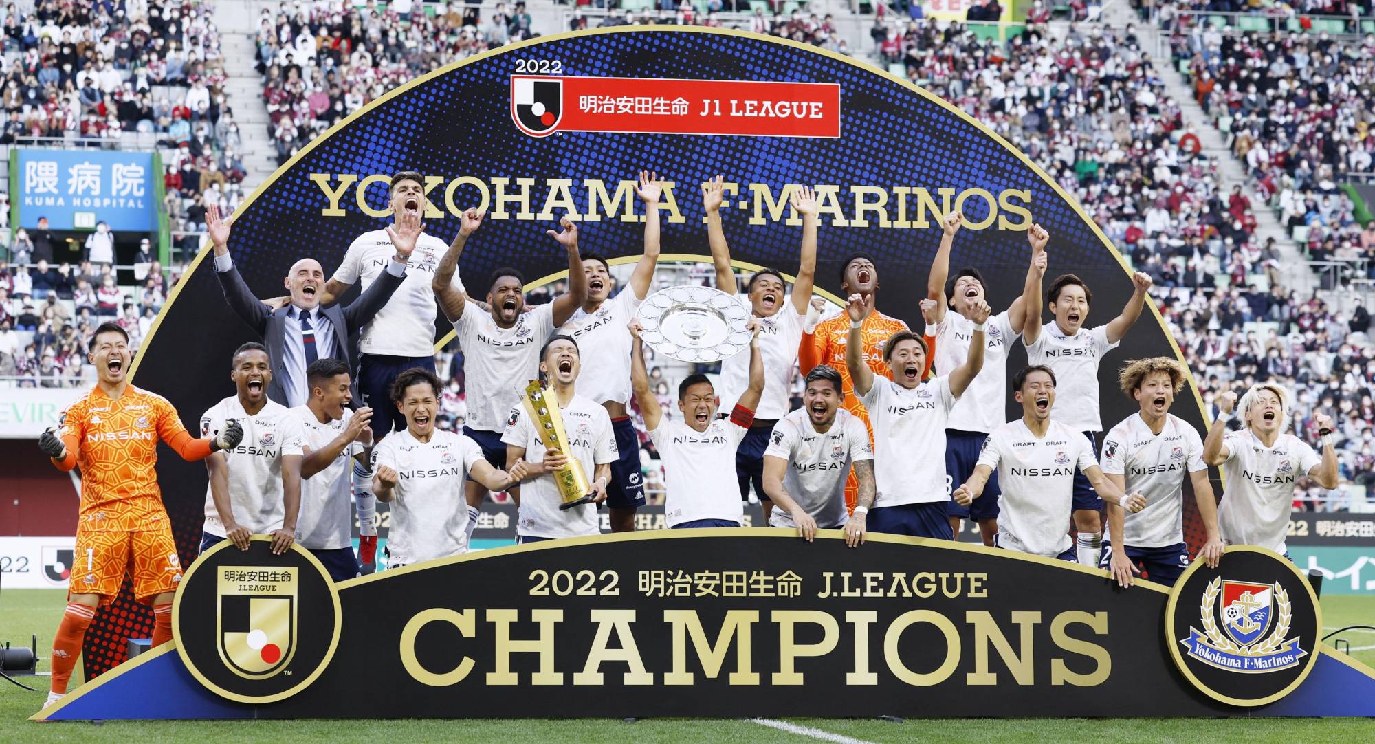j league